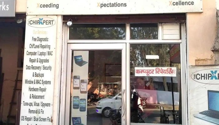 The Chipxpert All - Fatehabad