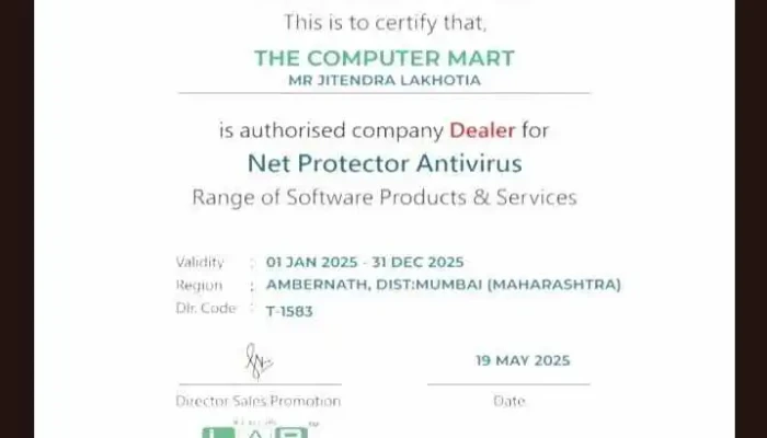 The Computer Mart -  Latest - Pale Gaon, Ambernath