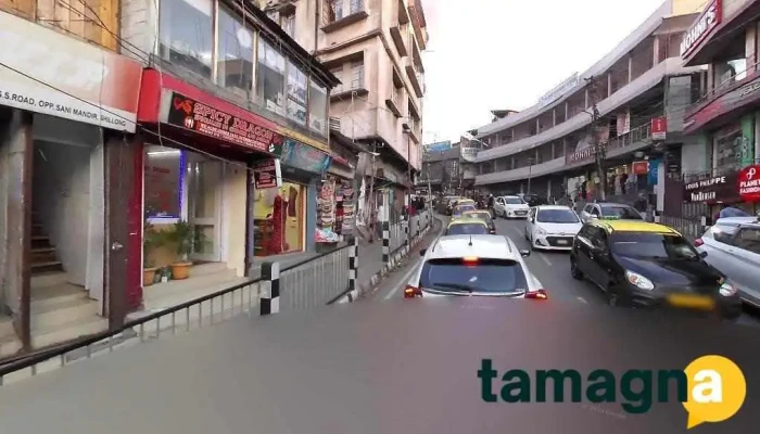 The Computer Store - Broian, Shillong