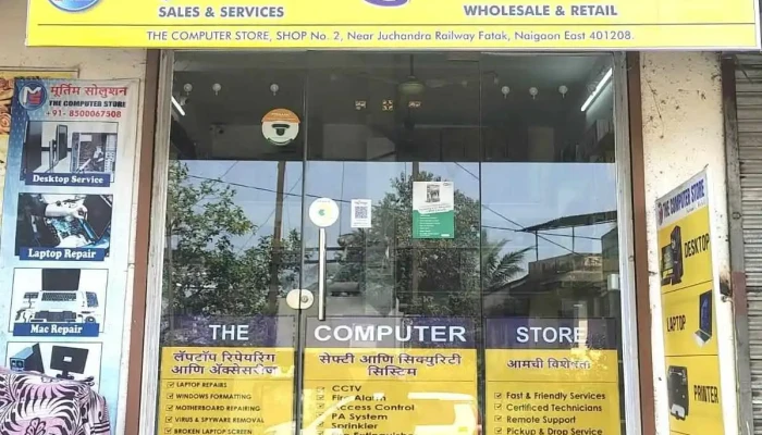 The Computer Store Murtim Solution By Owner - Bapane, Juchandra