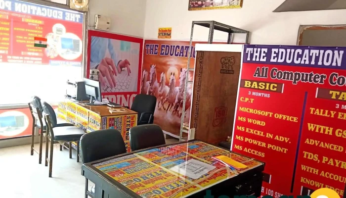 The Education Point Computer Centre -  By Owner - Rohtak