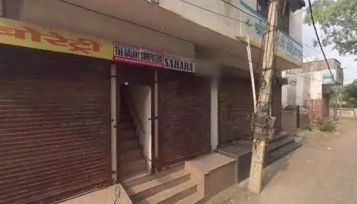The Galaxy Computers -  Street View 360deg - Kaithal