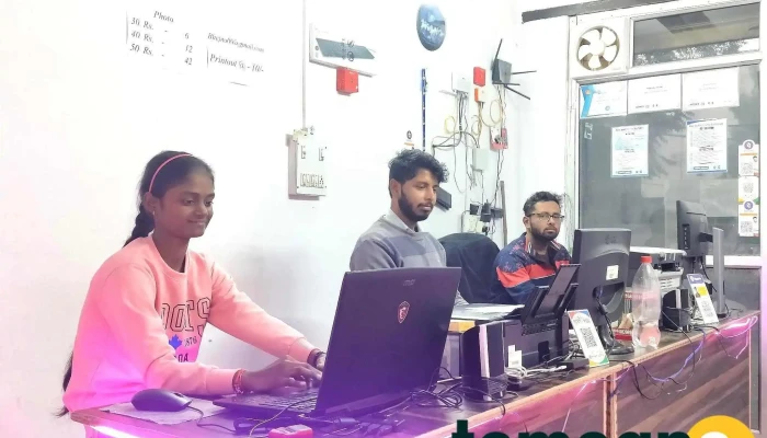 The Innovation Computer Solution -  By Owner - Farukh Nagar