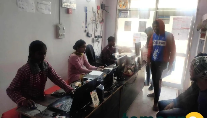 The Innovation Computer Solution -  Computer - Farukh Nagar