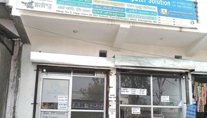 The Innovation Computer Solution -  Score - Farukh Nagar