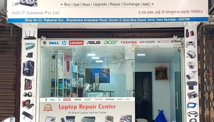 The It Point Amx It Solutions Private Limited All - Navi Mumbai