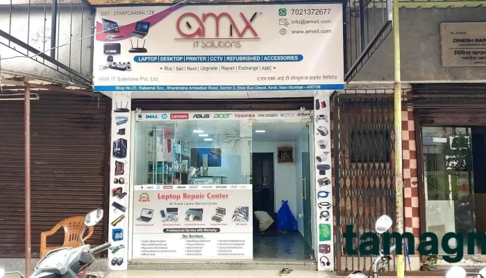 The It Point Amx It Solutions Private Limited By Owner - Navi Mumbai