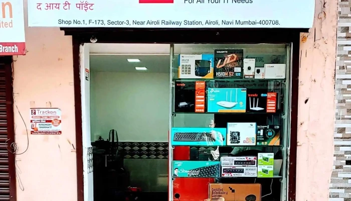 The It Point -  Exterior - Navi Mumbai