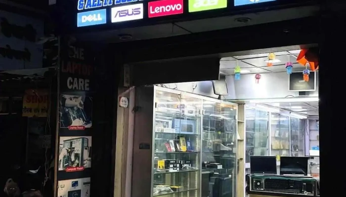 The Laptop Care Pimpri -  Exterior - Pune, Pimpri-chinchwad