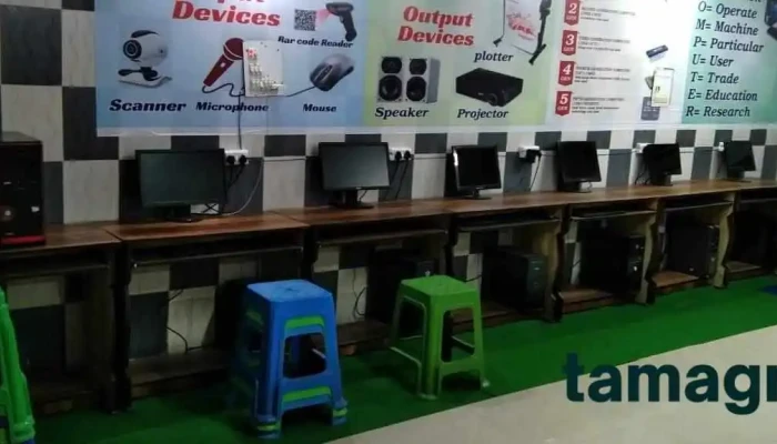 The Star Computer Education -  By Owner - Hansi