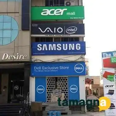 The White House Infotech -  All - Hisar