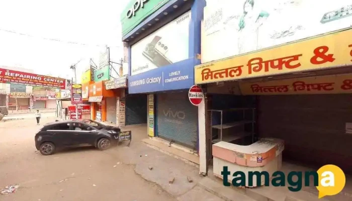 total computer solution,central market bhiwadi - Bhiwadi