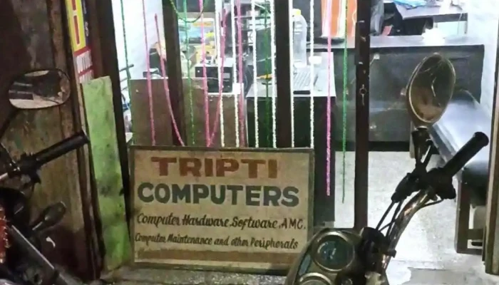 Tripti Computers -  Videos - Pehowa