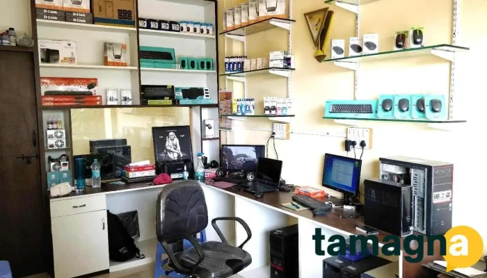 Trisha Computers - A/p Shikrapur