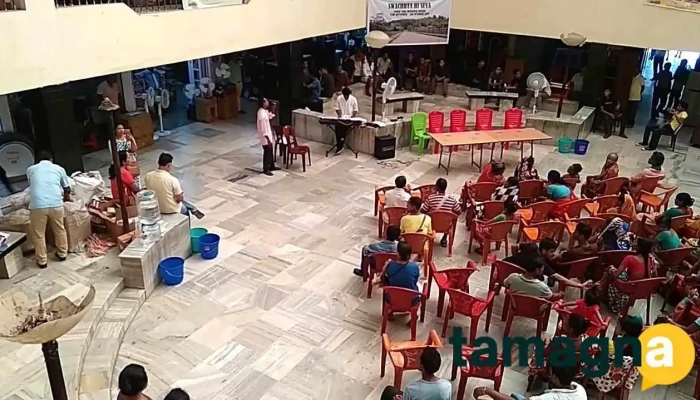 Tura Super Market -  Inside - Tura