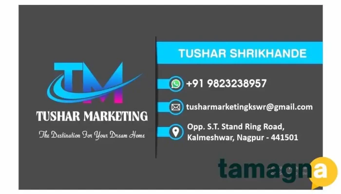 Tushar Marketing Kalmeshwar -  Principal - Near Krushna Supar Bazar