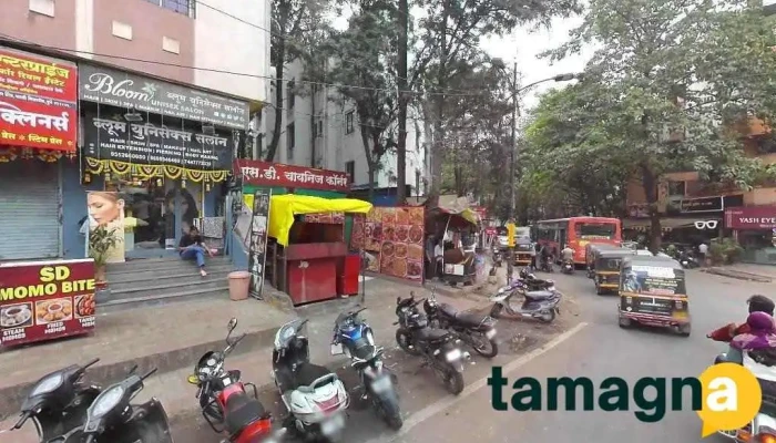 UjwalDeep Smart Solutions - Vaishnavi Vihar
