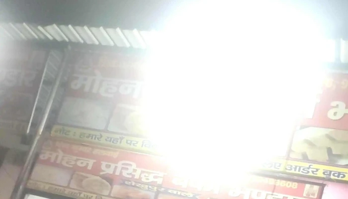 Umesh Csc Center Shekhupur Jat -  Internet Cafe - Sekhupur Jat