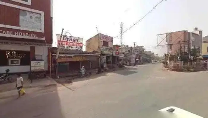 Unique Academy Jhajjar -  Street View 360deg - Dhor, Jhajjar