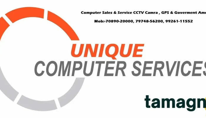Unique Computer Service -  By Owner - Bilaspur, Telipara