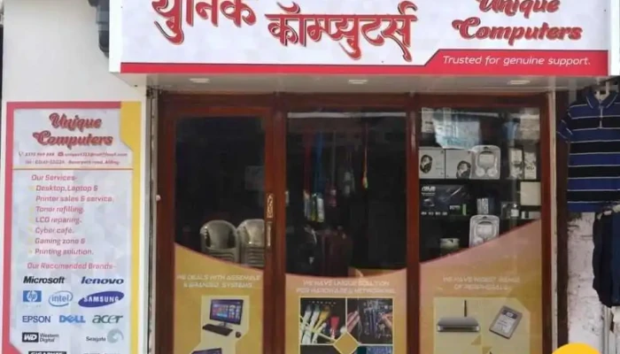 Unique Computers -  Exterior - Alibag