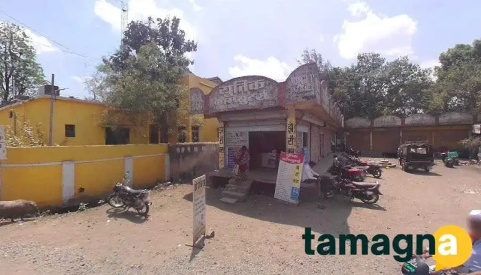 Unique Computers - In Front Of Nagar Parishad
