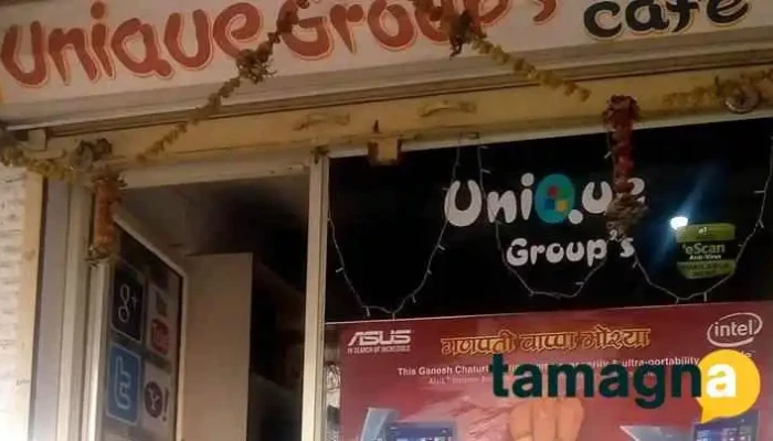 Unique Groups Computers All - Dhule