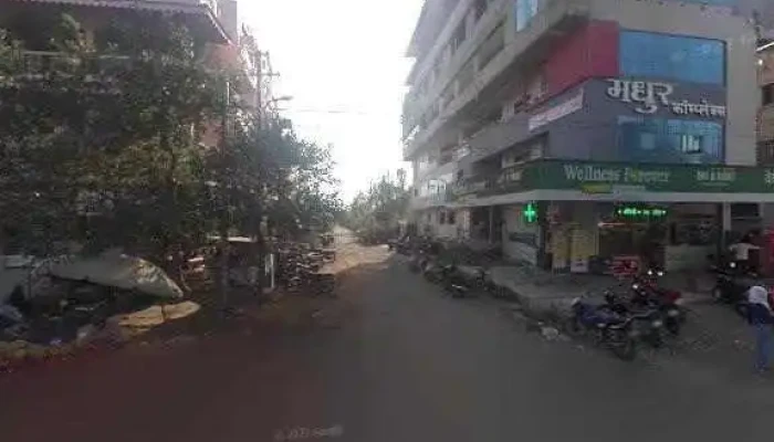 Unique Groups Computers Street View 360deg - Dhule