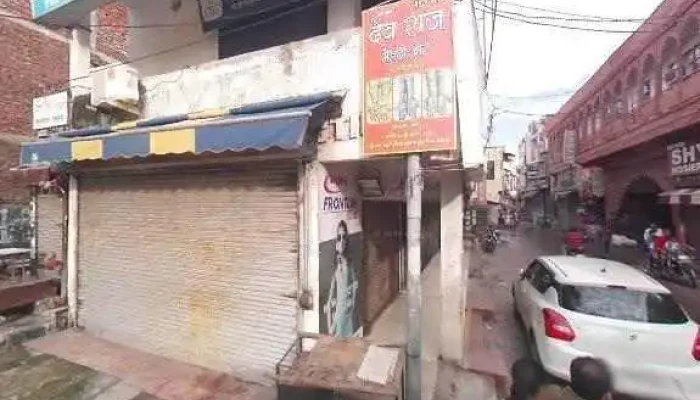 Unique Radios -  Street View 360deg - Kurukshetra, Thanesar