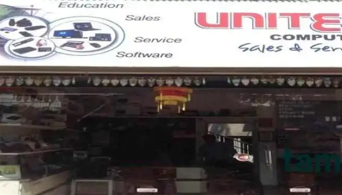 United Computer - Sai Nagar