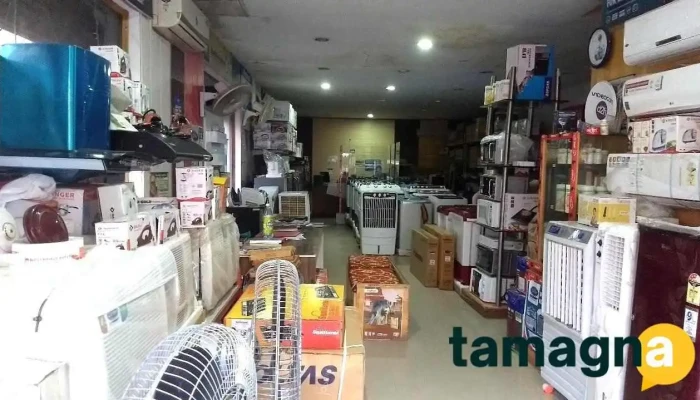 United Electronics -  Electronics - Shahbad
