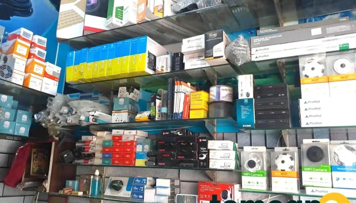 Uppal Computer Solution -  All - Jakhal Mandi