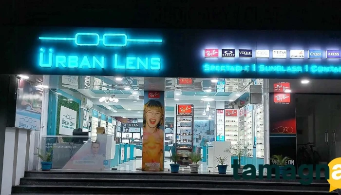 Urban Lens -  All - Rewari