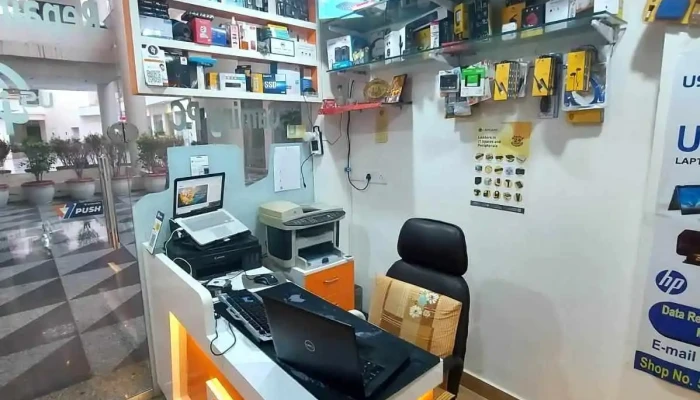 Us It Solutions -  Inside - Gurugram