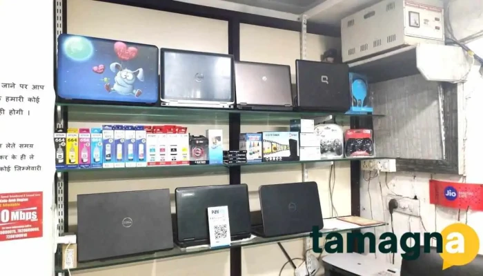 Uttam Computers - Naraingarh