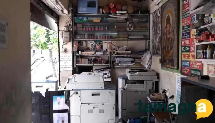 V S Computers By Owner - Yamuna Nagar
