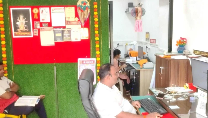 Vaijanath Computers -  Graphic Designer - Akkalkot