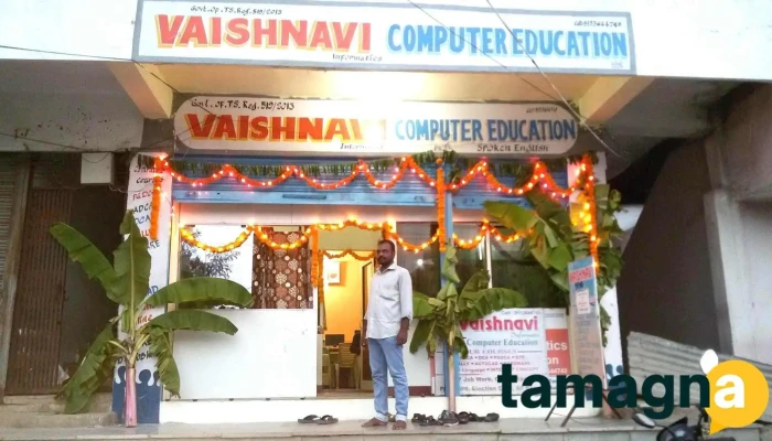 Vaishnavi Vocational Academy - Kamala Theater Road