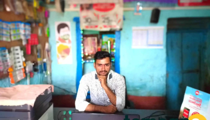 Vajrakaya Computers - Karnataka 591248