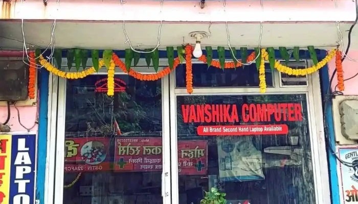 Vanshika Computer -  Exterior - Bilaspur, Vidya Nagar