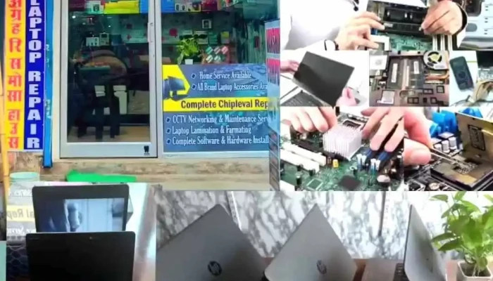 Vanshika Computer -  Videos - Bilaspur, Vidya Nagar