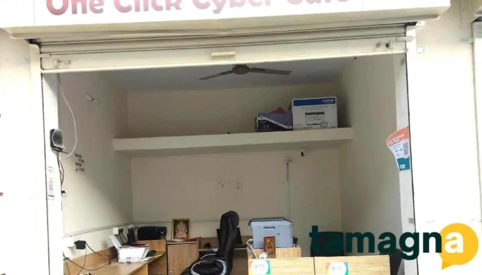Varsha's One Click Cybercafe - Narayangaon