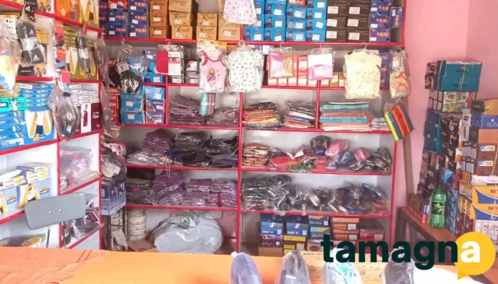 Vashu Stationary And E -    Mitra Videos - Bhiwadi