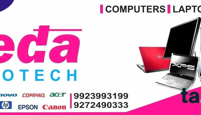 Veda Infotech -  By Owner - Ratnagiri