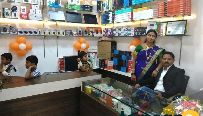 Vedant Computers - Mehkar