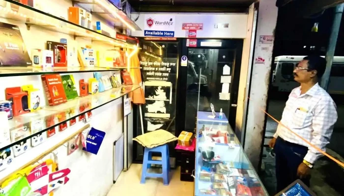 Vedant Computers - Shani Mandir