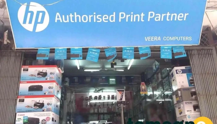 Veera Computers -  Principal - Jalna
