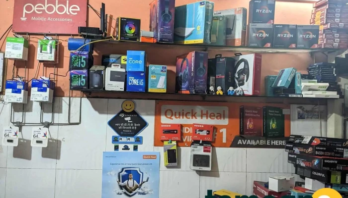 Verma Computer -  By Owner - Bhiwani