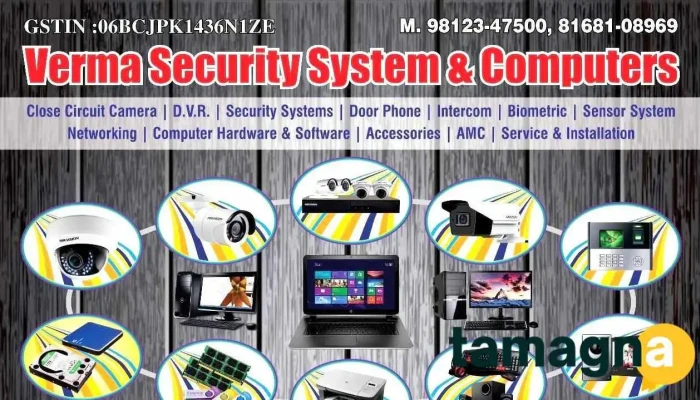 Verma Security System Computer By Owner - Hisar