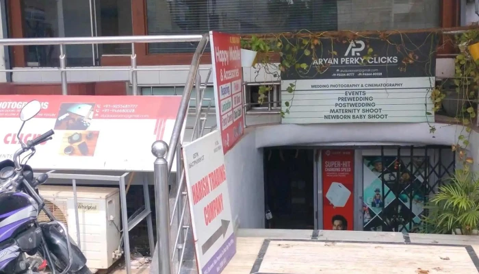 Verma Security system & Computer - Hisar